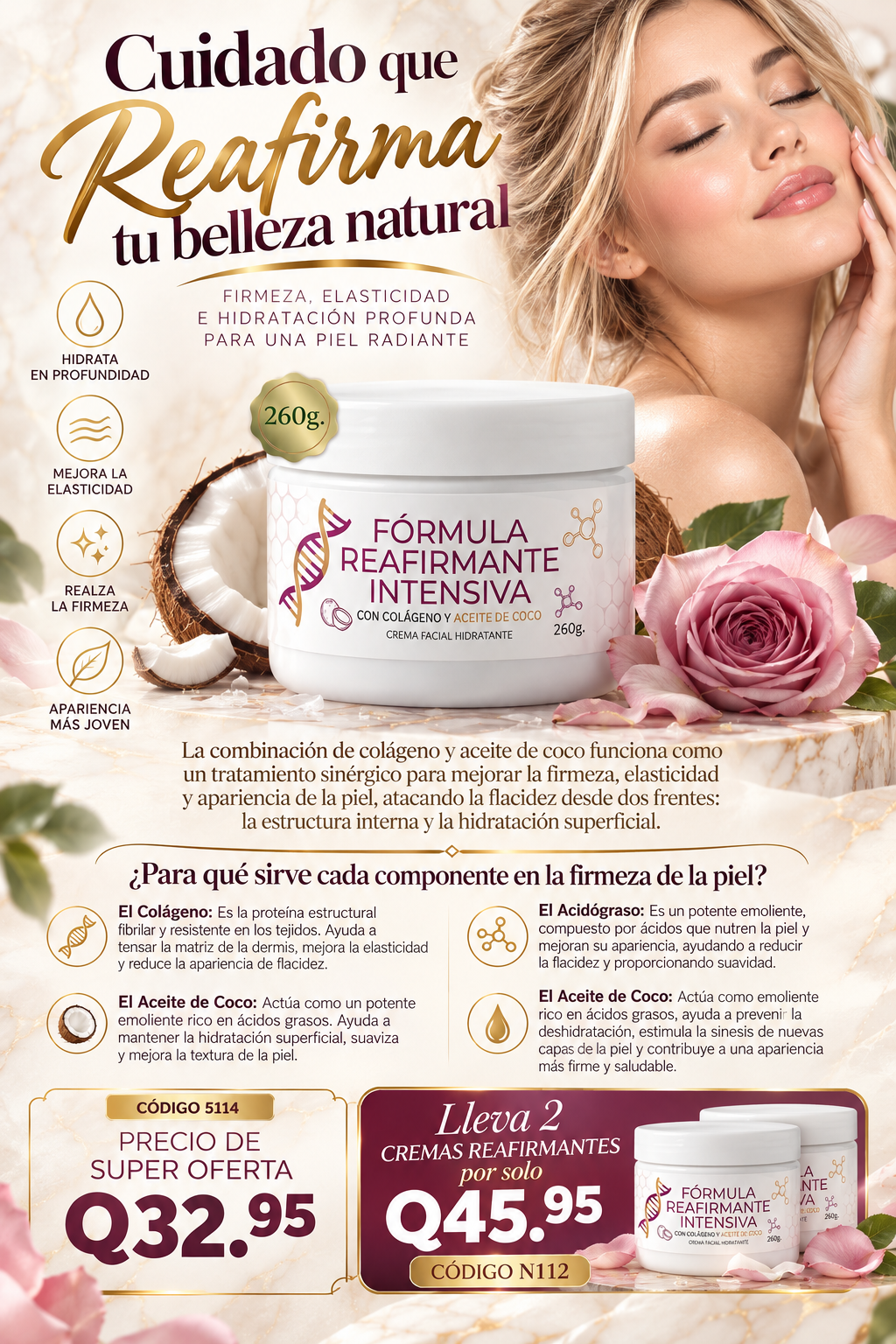 N112 DUO CREMA REAFIRMANTE INTENSIVA 260 G