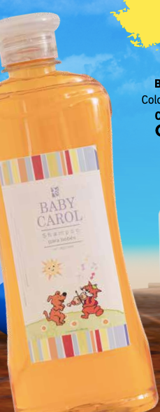 7102 BABY CAROL SHAMPOO PARA BEBE 400 ML